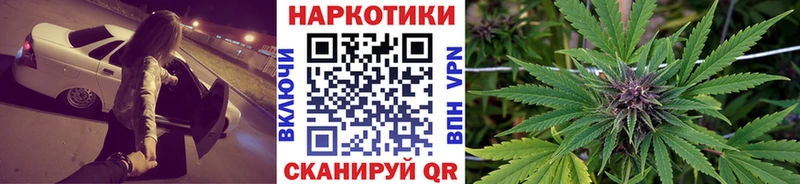 Какие есть наркотики Эртиль OMG как войти  Канабис  МЕФ  ГАШИШ  COCAIN  СОЛЬ 