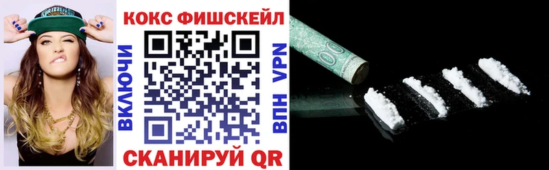 Cocaine Columbia нарко площадка телеграм Эртиль наркотики