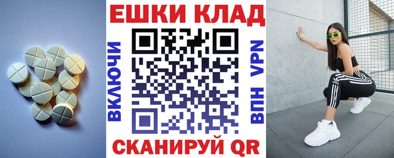 KRAKEN ссылка  Эртиль  Ecstasy Punisher 
