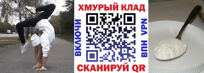ГЕРОИН VHQ  blacksprut онион  Эртиль 