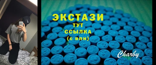 кокаин VHQ Мегион