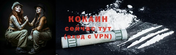 эйфоретик Медвежьегорск