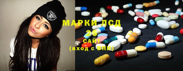 mix Медногорск