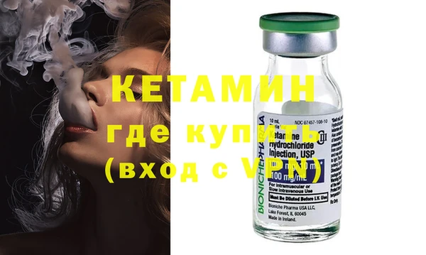 mix Медногорск