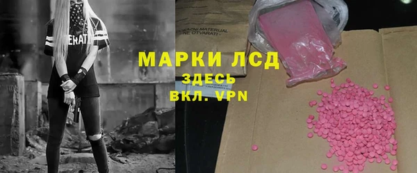 кокаин VHQ Мегион