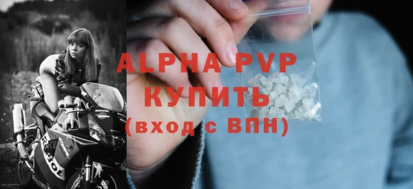 mix Медногорск
