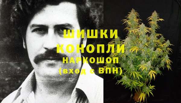 кокаин VHQ Мегион