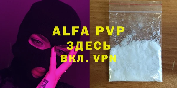 эйфоретик Медвежьегорск