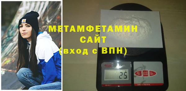 кокаин VHQ Мегион