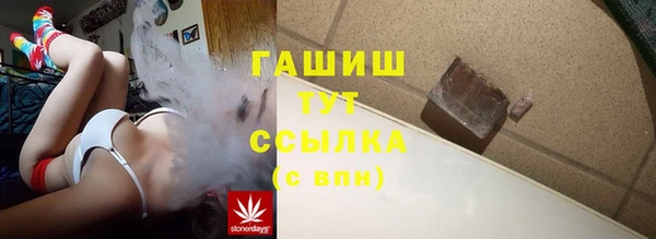 mix Медногорск