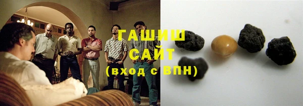 кокаин VHQ Мегион