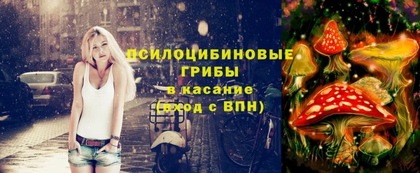 кокаин VHQ Мегион