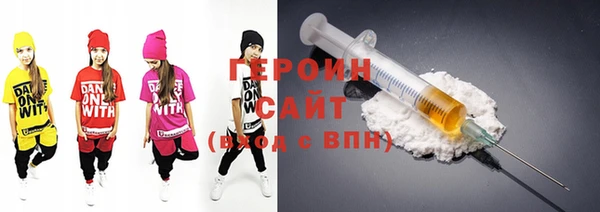 кокаин VHQ Мегион