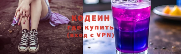 кокаин VHQ Мегион