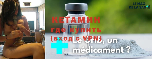 эйфоретик Медвежьегорск