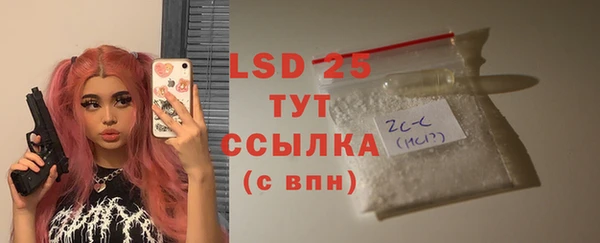 кокаин VHQ Мегион