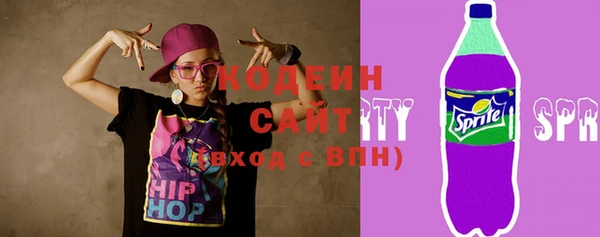 mix Медногорск
