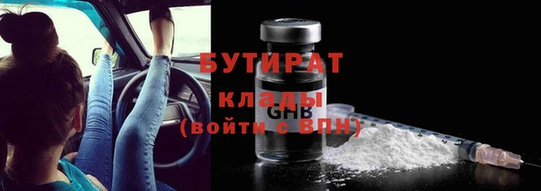 кокаин VHQ Мегион