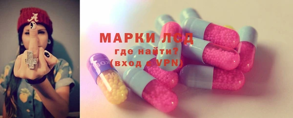 mix Медногорск