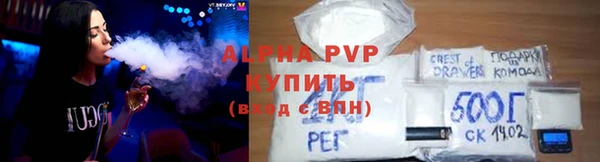 кокаин VHQ Мегион