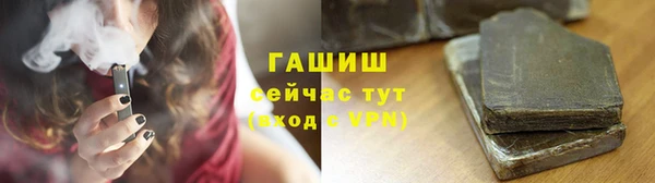 кокаин VHQ Мегион