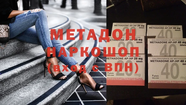 кокаин VHQ Мегион