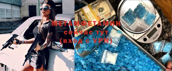 mix Медногорск