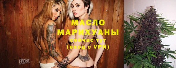 эйфоретик Медвежьегорск