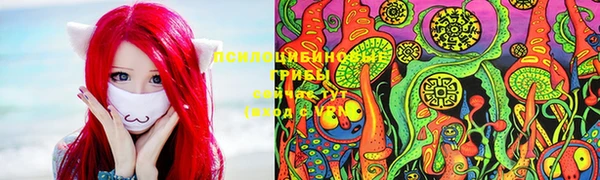 кокаин VHQ Мегион
