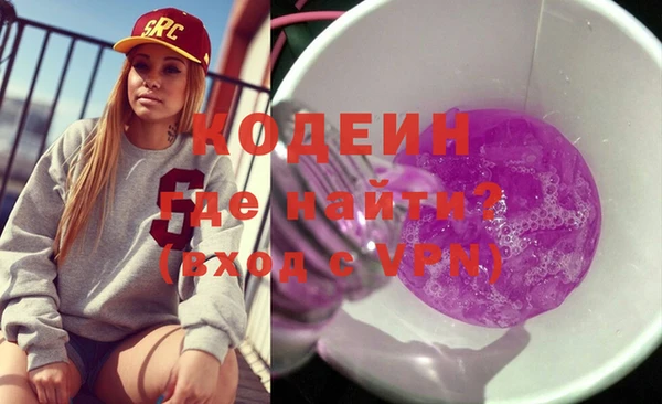mix Медногорск