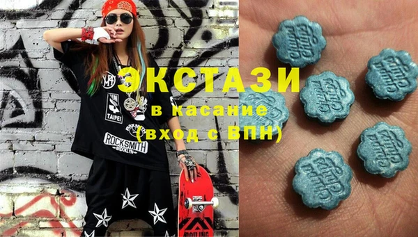 эйфоретик Медвежьегорск