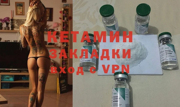mix Медногорск