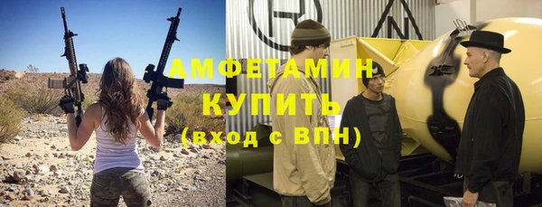 кокаин VHQ Мегион