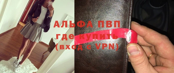 эйфоретик Медвежьегорск