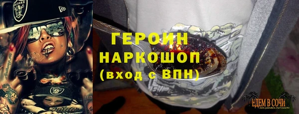 кокаин VHQ Мегион