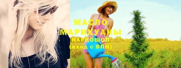 mix Медногорск