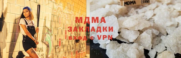 кокаин VHQ Мегион